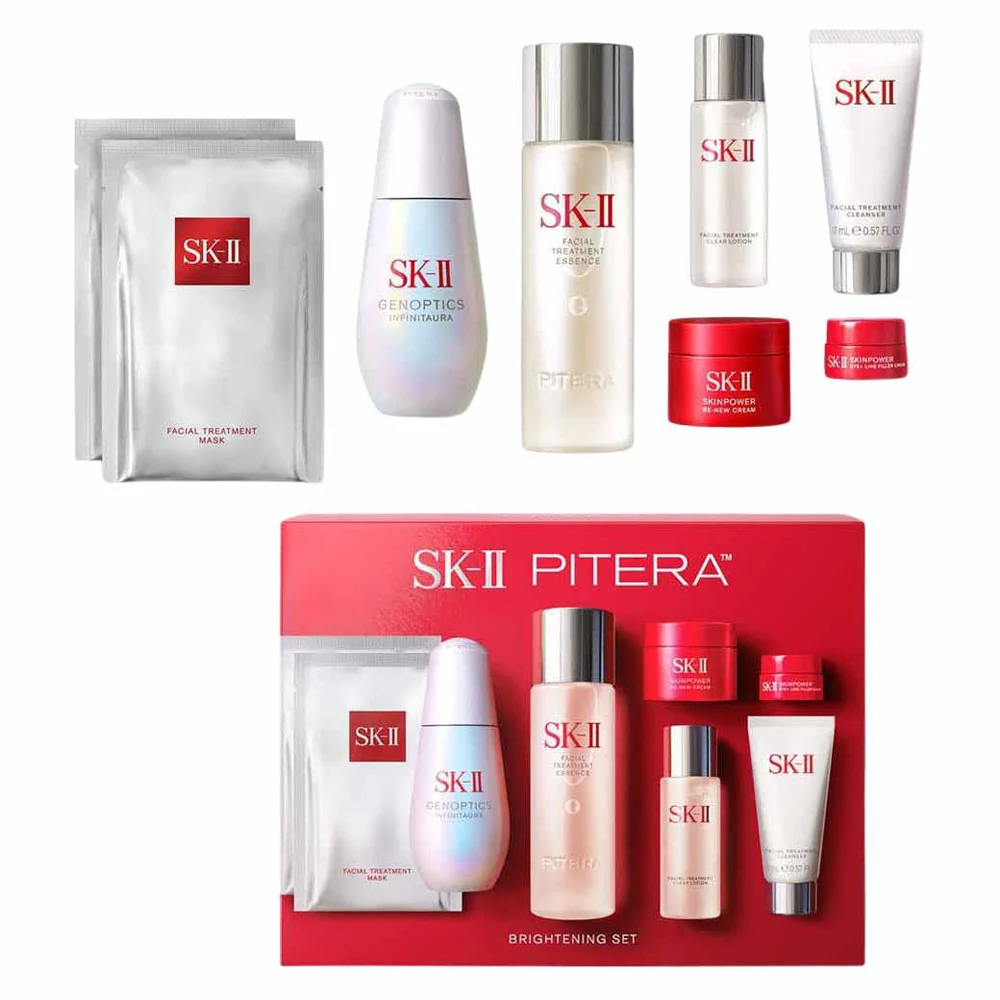 SK-II PITERA Brightening Set