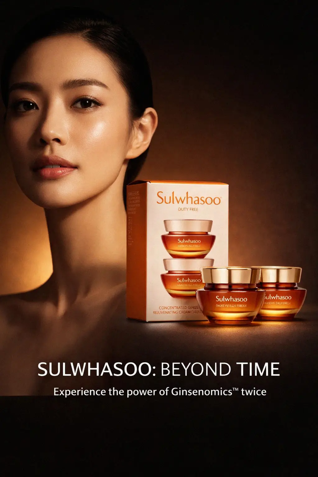 Plumping ginseng face cream texture