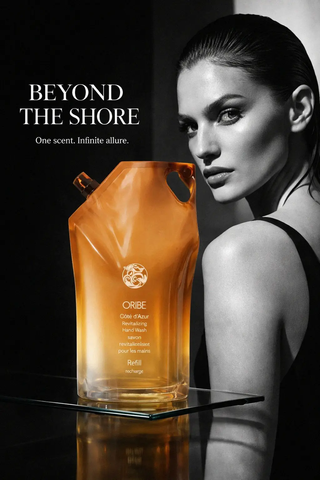 Elegant perfume bottle with tortoiseshell cap