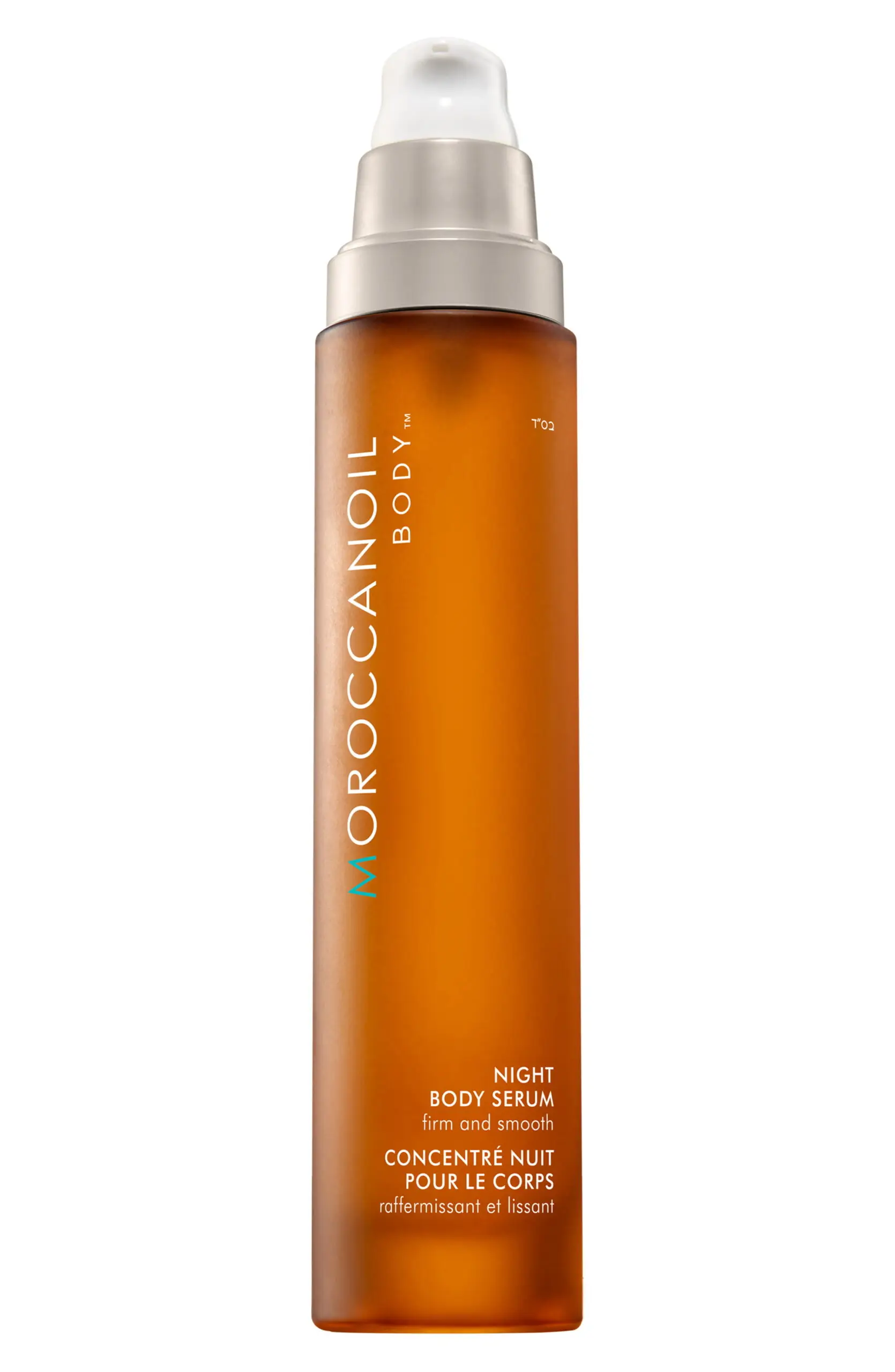 Moroccanoil Night Body Serum