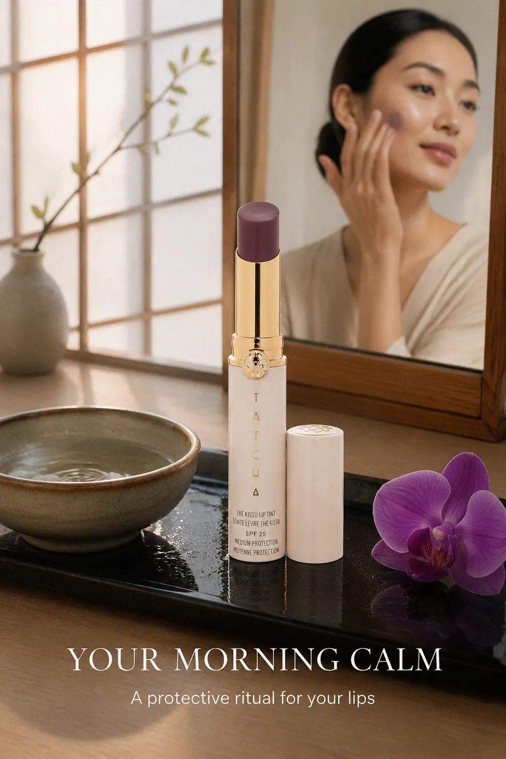 Tatcha The Kissu Lip Tint SPF 25 in an aluminum tube