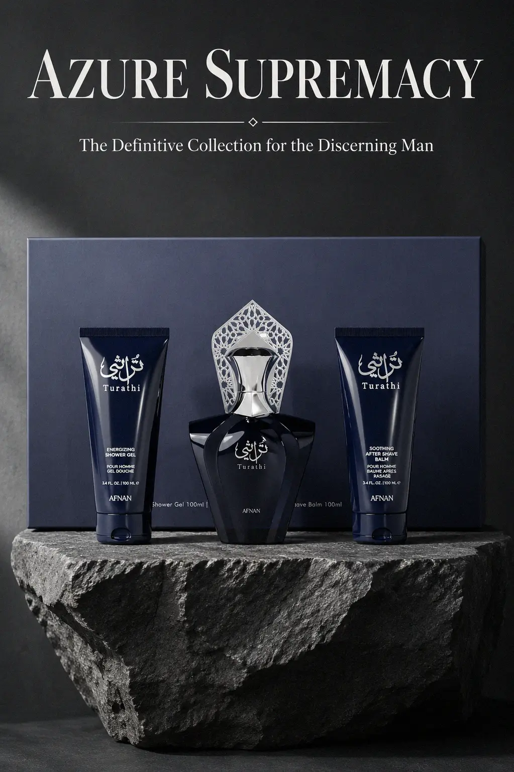 Afnan Turathi Blue layering products