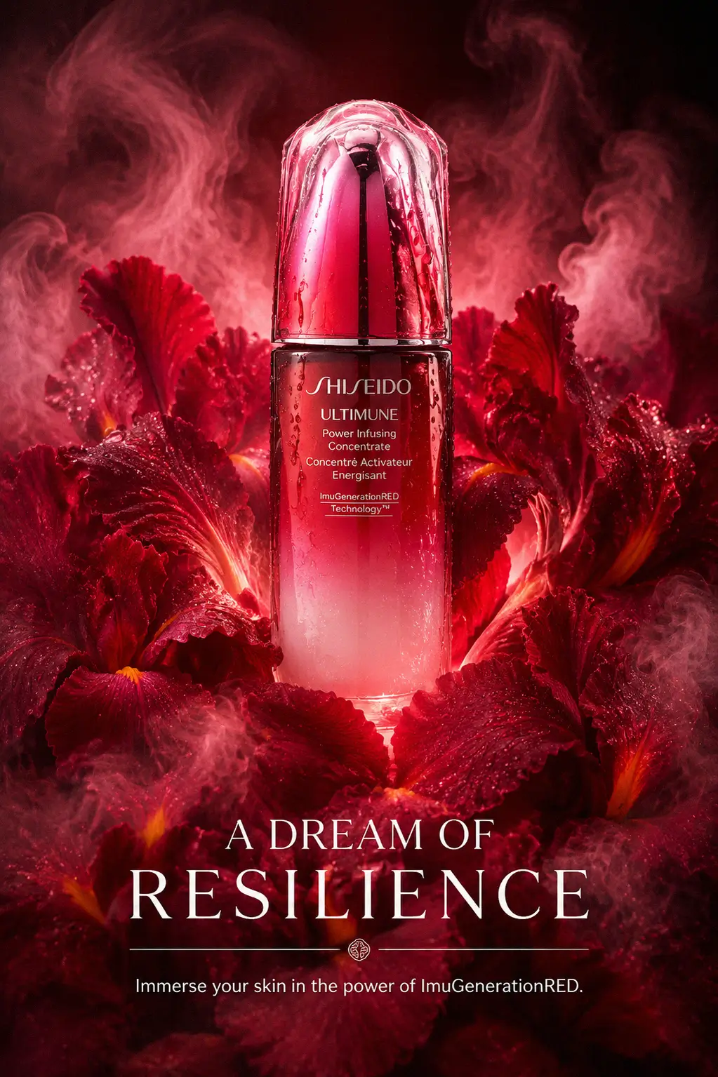 Shiseido Ultimune Power Infusing Set packaged for gifting
