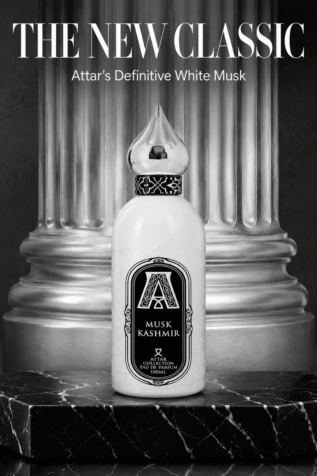 Luxury musk fragrance details